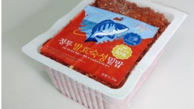 🎣고시레밑밥 솔직후기! 안 쓰면 손해💸꿀팁 대방출